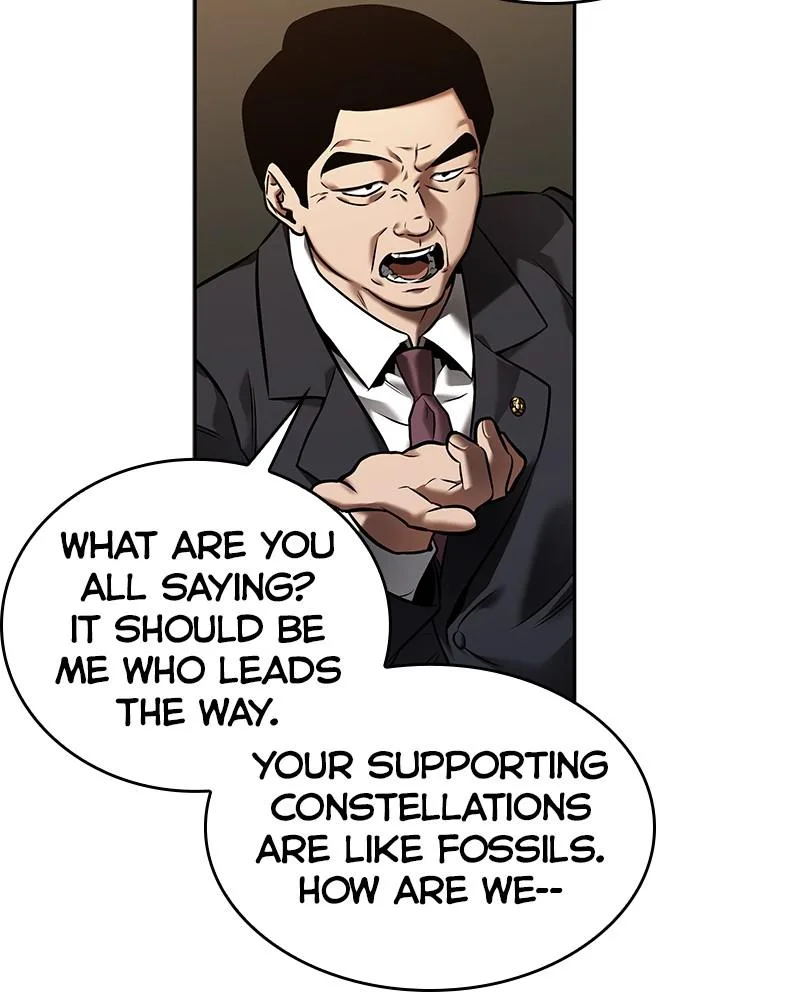 Omniscient Reader's Viewpoint - Chapter 119 - Page 76