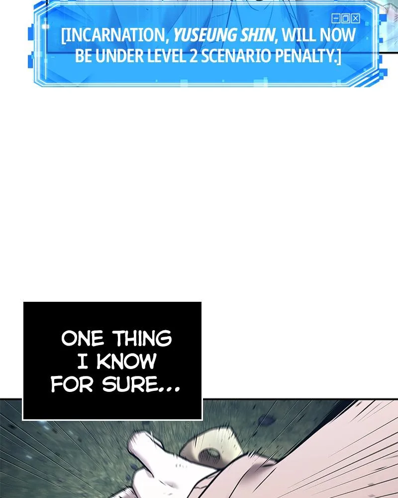 Omniscient Reader's Viewpoint - Chapter 127 - Page 104