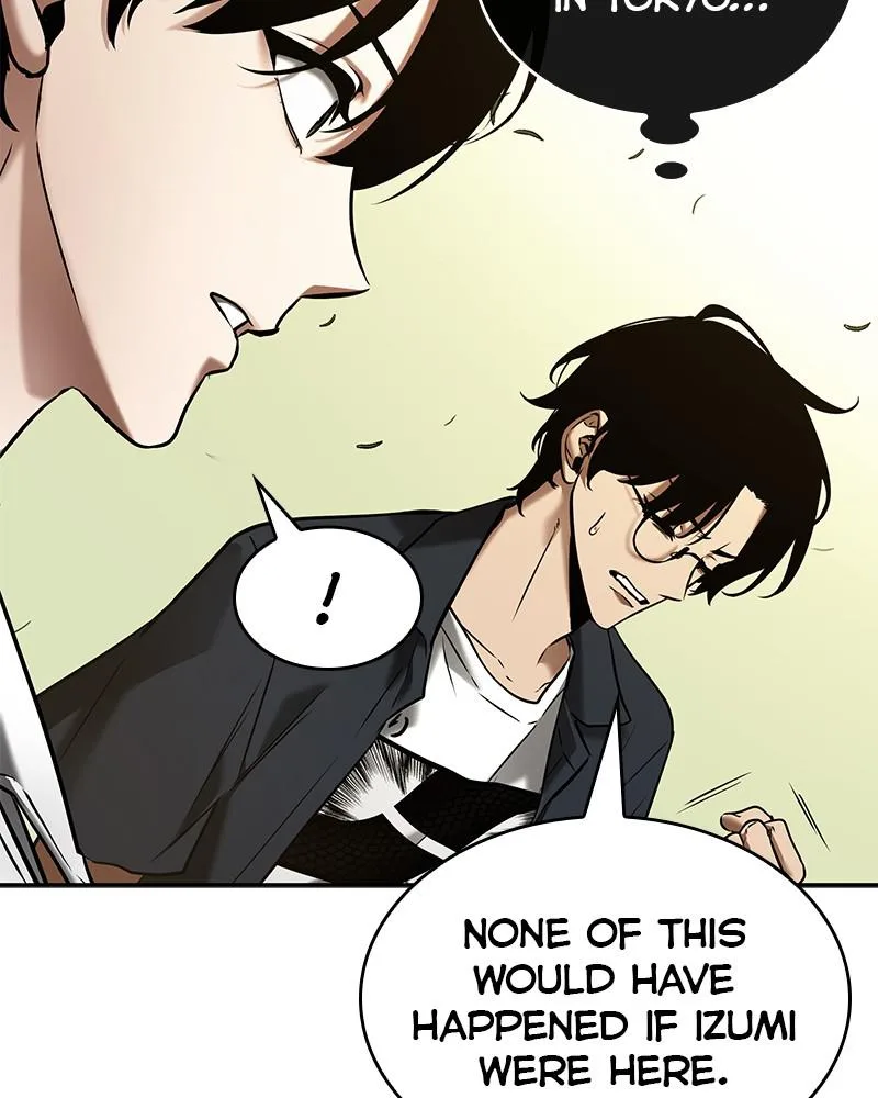 Omniscient Reader's Viewpoint - Chapter 128 - Page 74