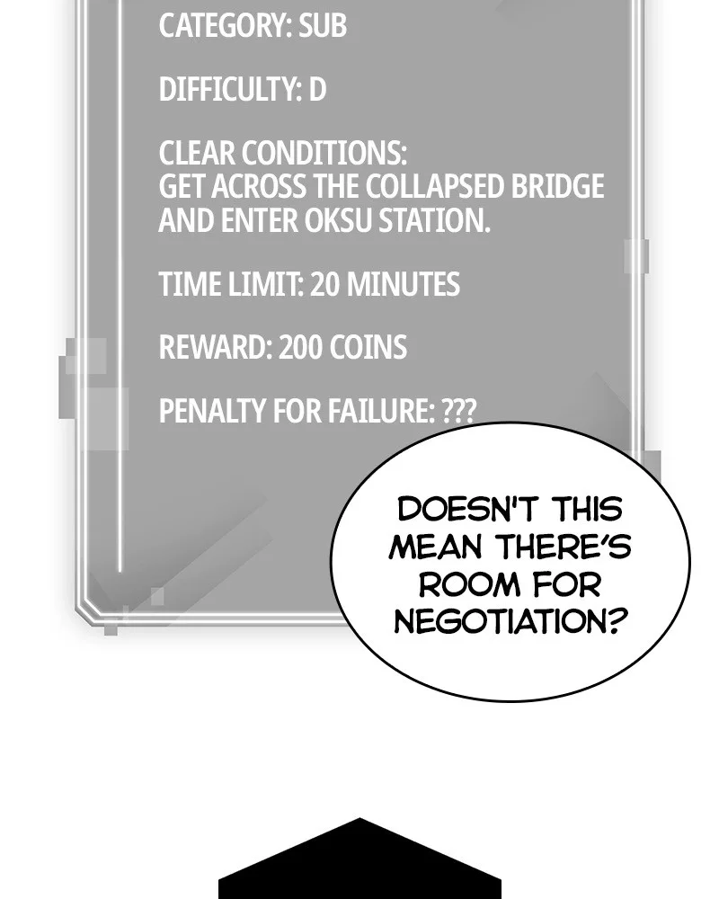 Omniscient Reader's Viewpoint - Chapter 13 - Page 55