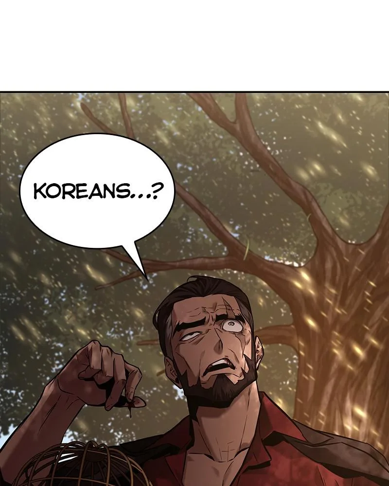 Omniscient Reader's Viewpoint - Chapter 130 - Page 84