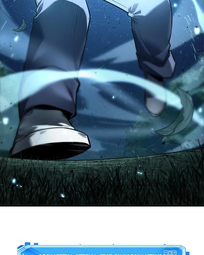 Omniscient Reader's Viewpoint - Chapter 132 - Page 3