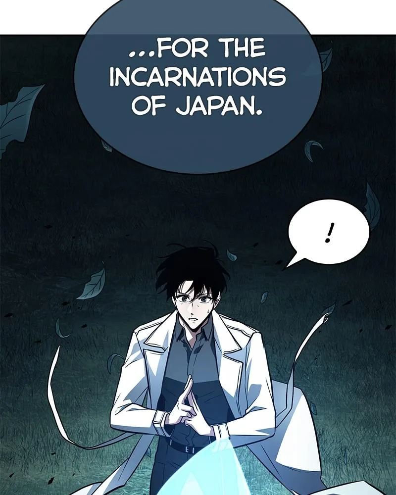 Omniscient Reader's Viewpoint - Chapter 133 - Page 75