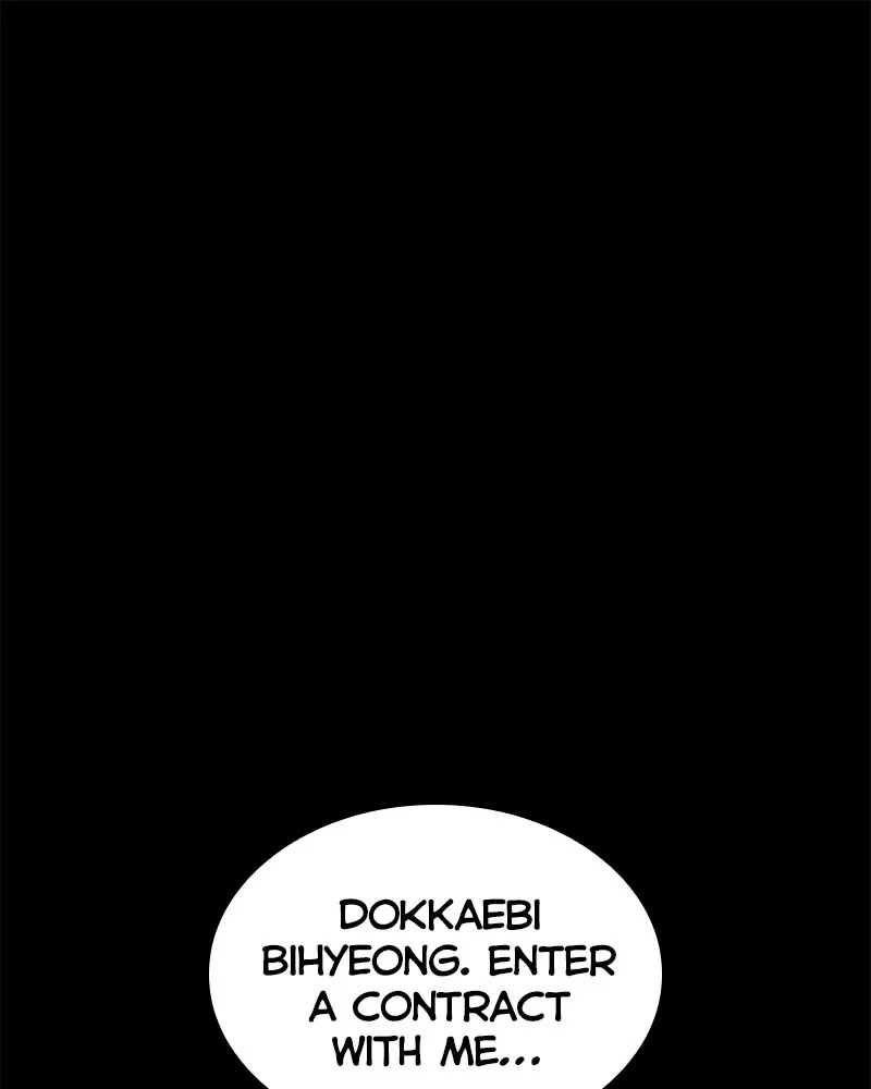 Omniscient Reader's Viewpoint - Chapter 14 - Page 1