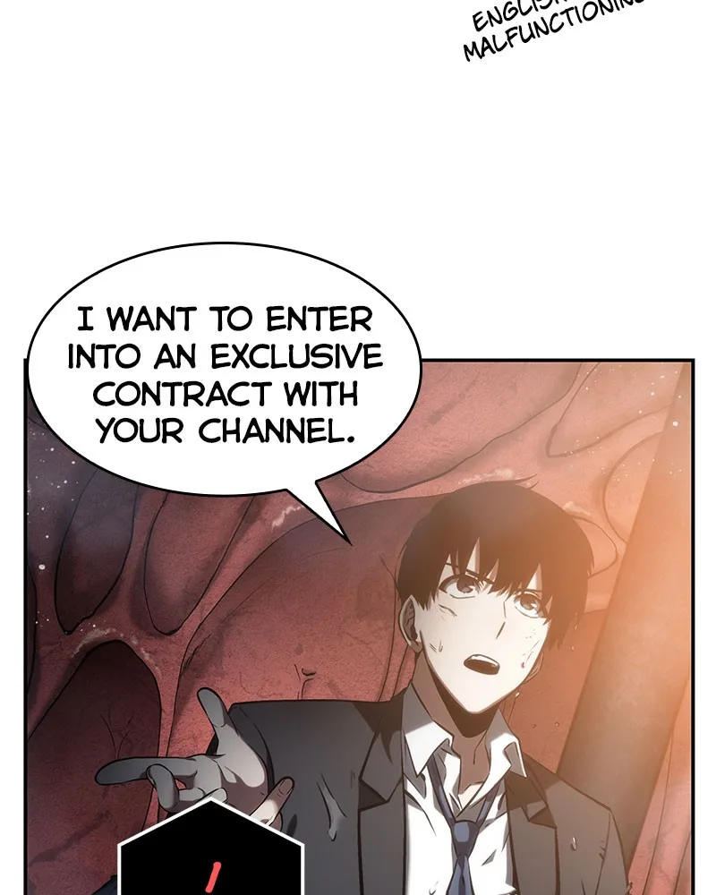 Omniscient Reader's Viewpoint - Chapter 14 - Page 19