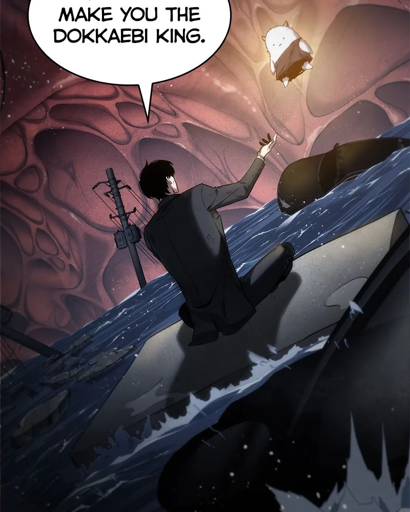 Omniscient Reader's Viewpoint - Chapter 14 - Page 3