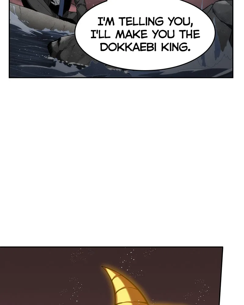 Omniscient Reader's Viewpoint - Chapter 14 - Page 47