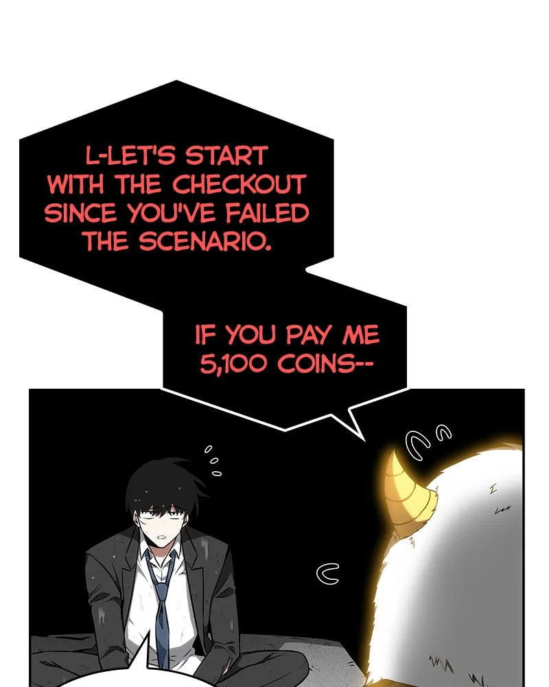 Omniscient Reader's Viewpoint - Chapter 14 - Page 52