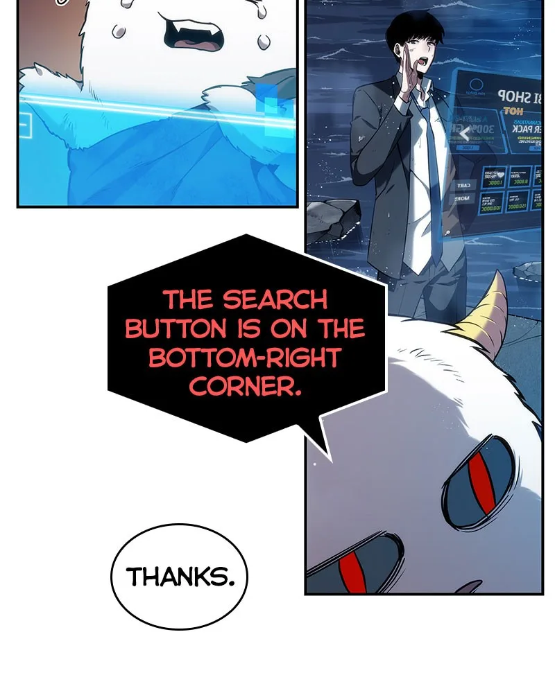 Omniscient Reader's Viewpoint - Chapter 14 - Page 77