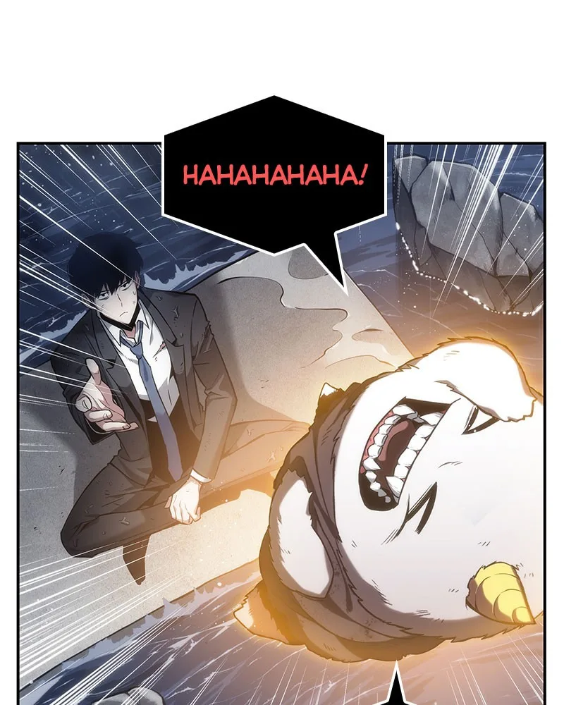 Omniscient Reader's Viewpoint - Chapter 14 - Page 8