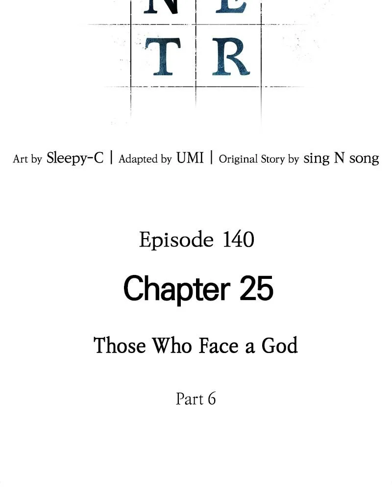 Omniscient Reader's Viewpoint - Chapter 140 - Page 8