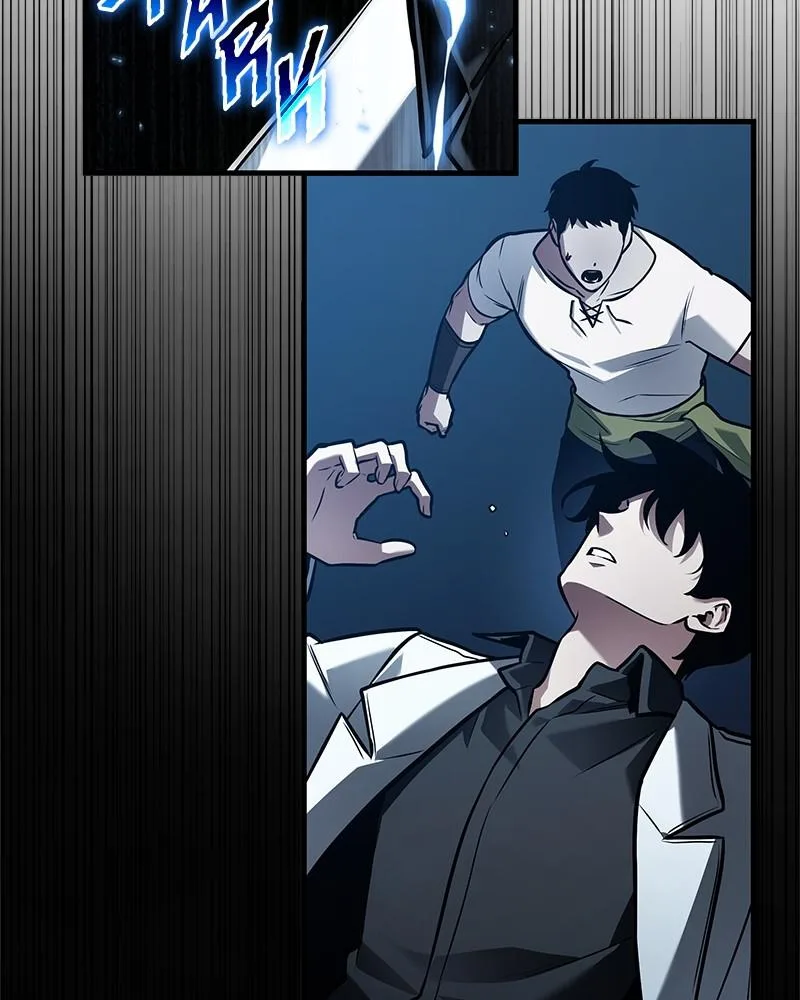 Omniscient Reader's Viewpoint - Chapter 146 - Page 62
