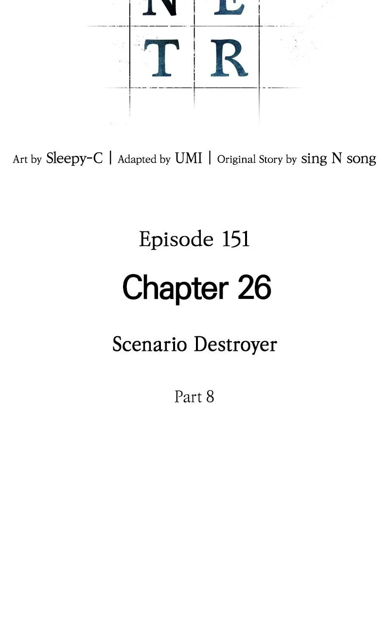 Omniscient Reader's Viewpoint - Chapter 151 - Page 5