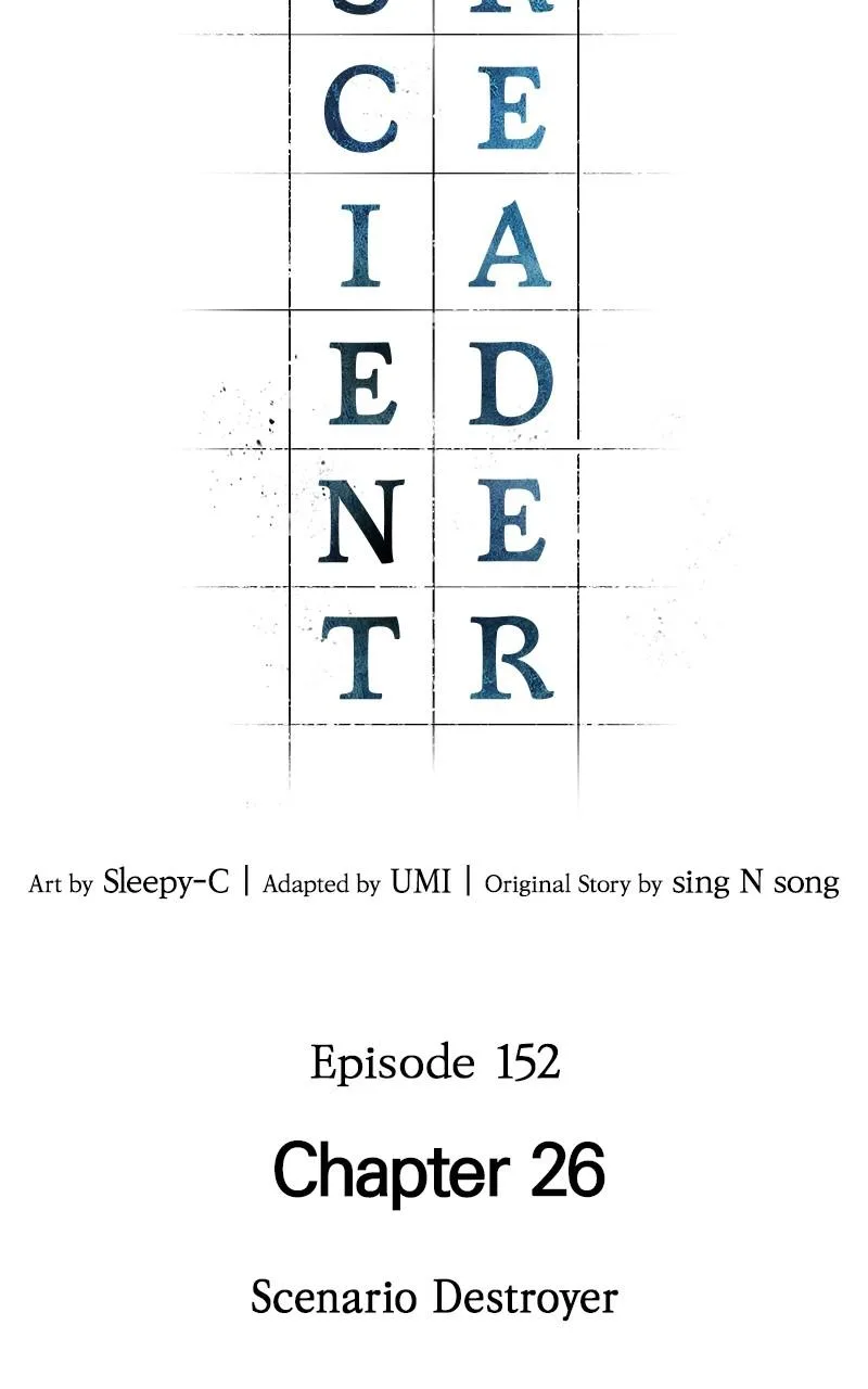 Omniscient Reader's Viewpoint - Chapter 152 - Page 4