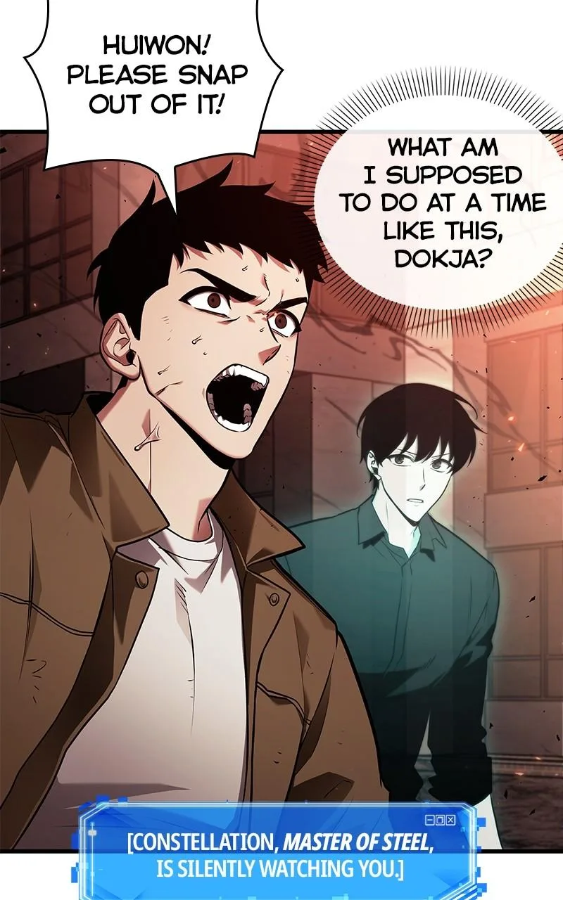 Omniscient Reader's Viewpoint - Chapter 153 - Page 81