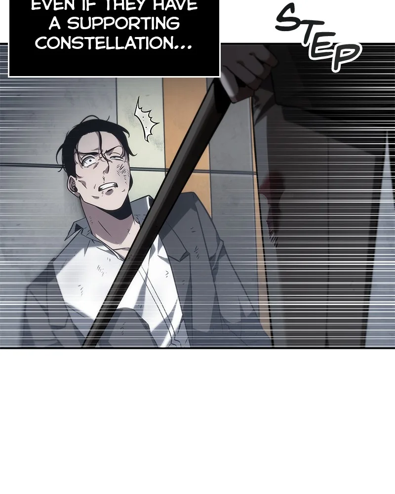 Omniscient Reader's Viewpoint - Chapter 16 - Page 104