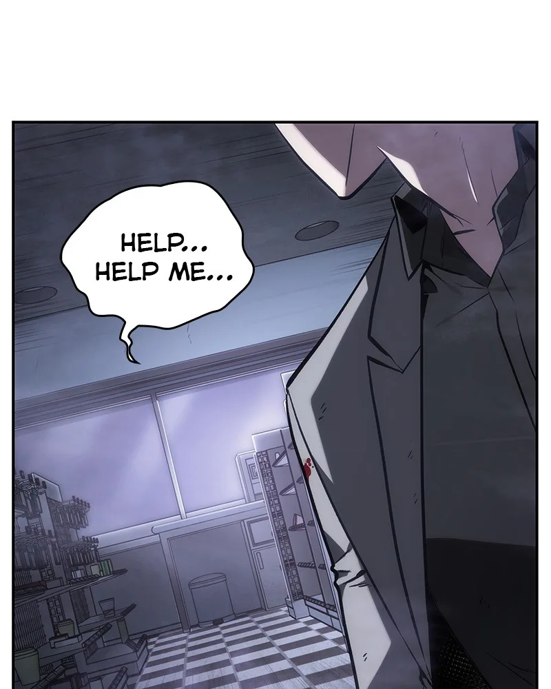 Omniscient Reader's Viewpoint - Chapter 16 - Page 17