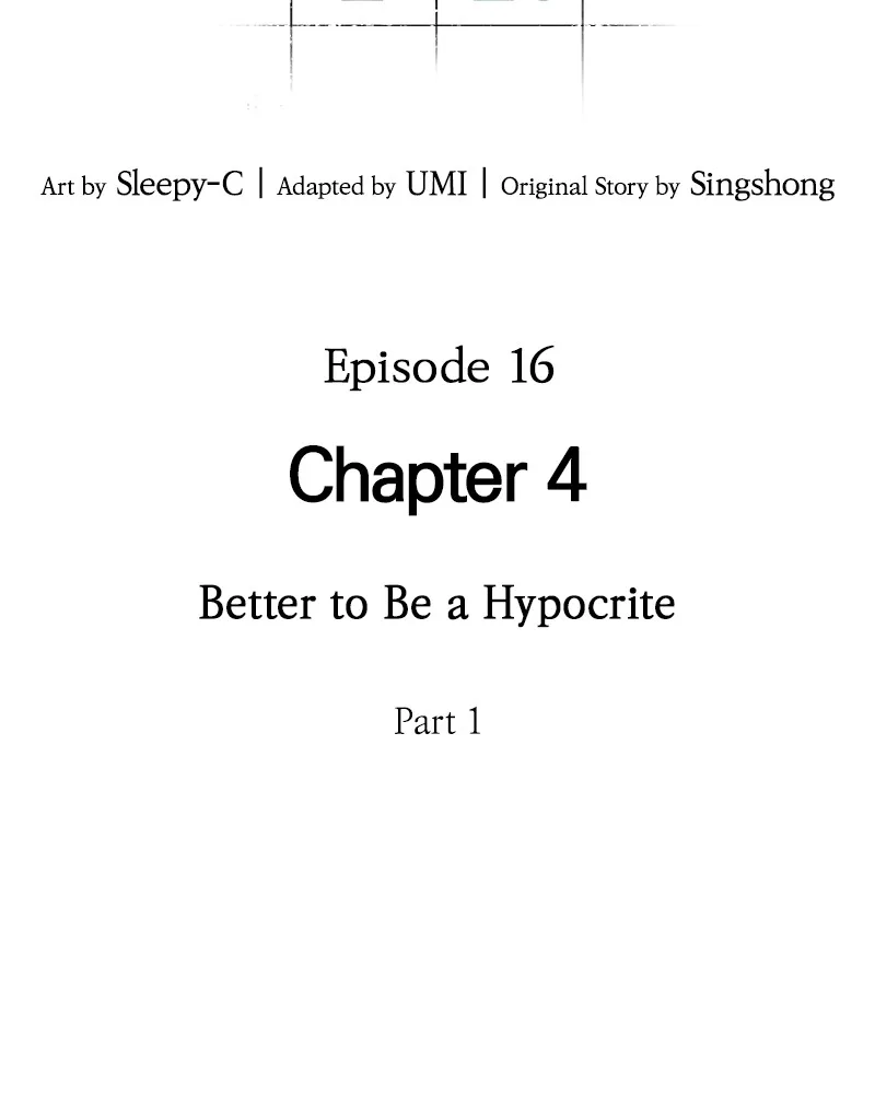 Omniscient Reader's Viewpoint - Chapter 16 - Page 26