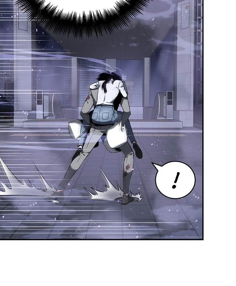 Omniscient Reader's Viewpoint - Chapter 16 - Page 33