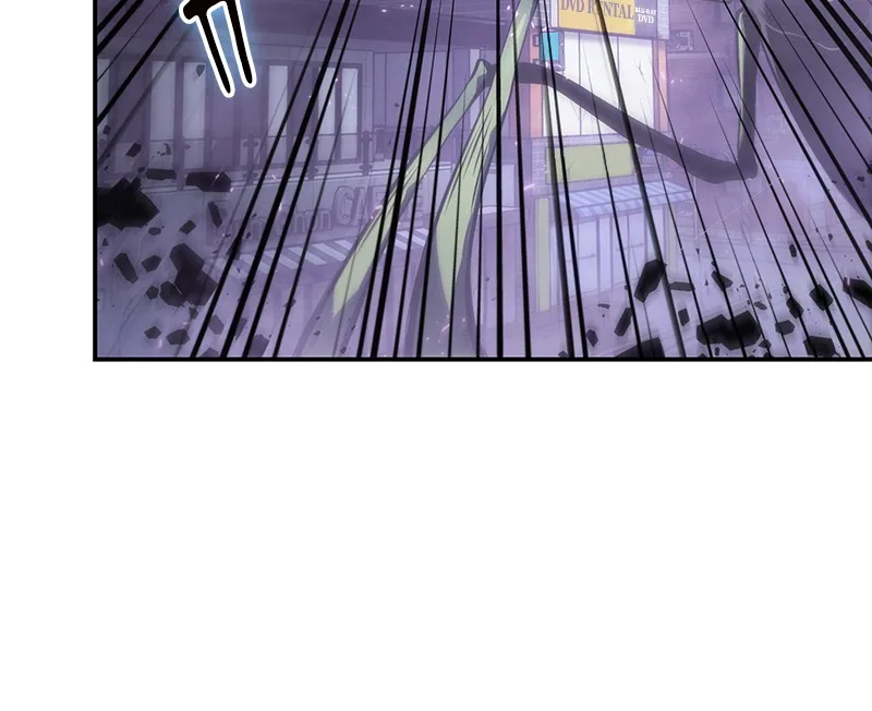 Omniscient Reader's Viewpoint - Chapter 16 - Page 5