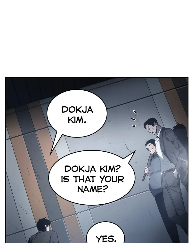Omniscient Reader's Viewpoint - Chapter 16 - Page 71