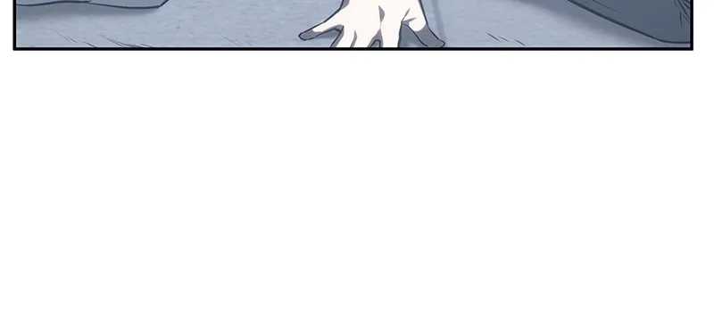 Omniscient Reader's Viewpoint - Chapter 16 - Page 81