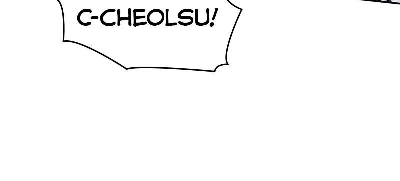 Omniscient Reader's Viewpoint - Chapter 16 - Page 99