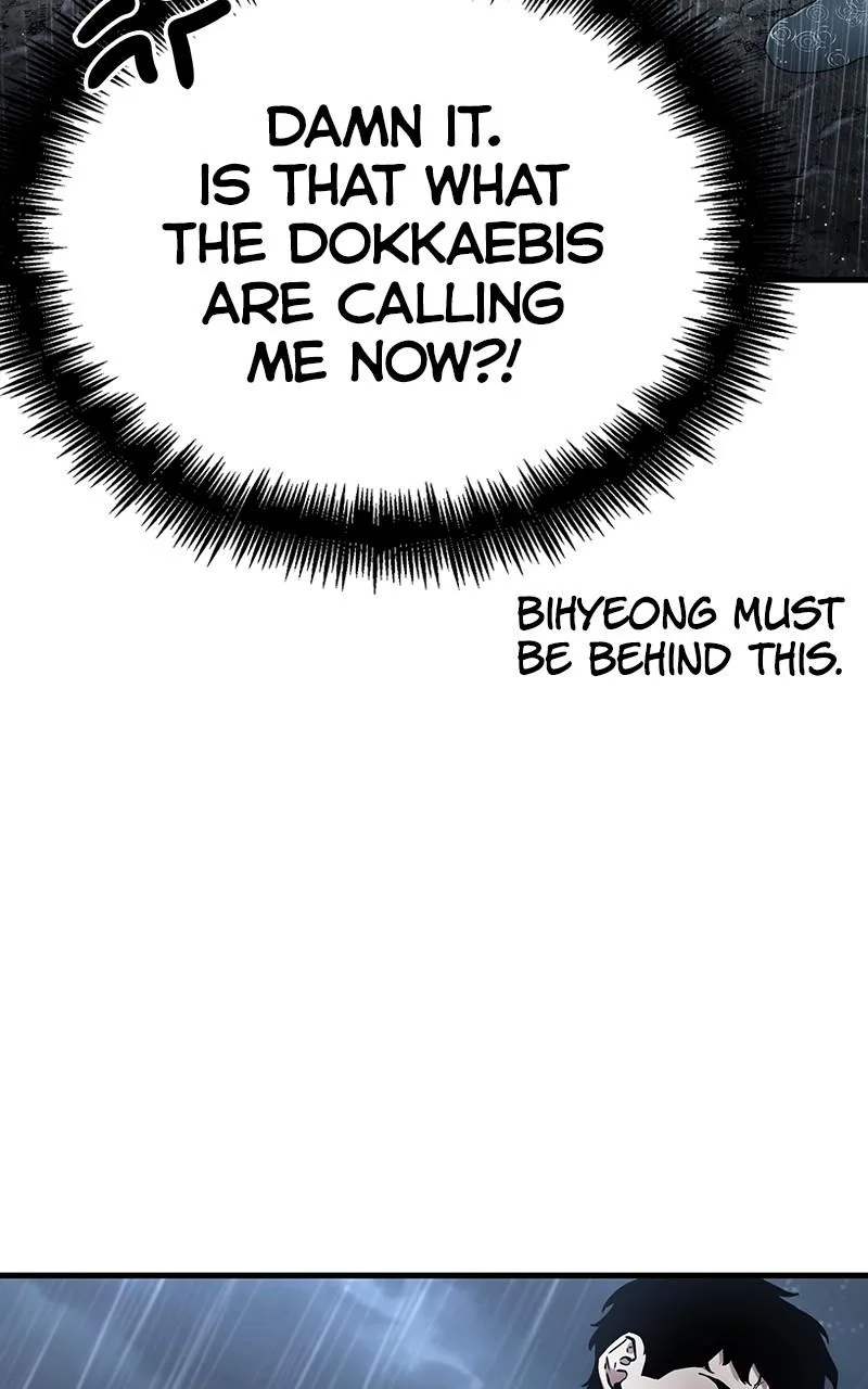 Omniscient Reader's Viewpoint - Chapter 165 - Page 20