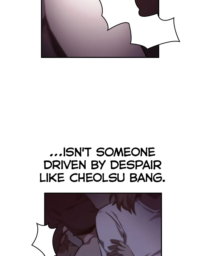 Omniscient Reader's Viewpoint - Chapter 17 - Page 117