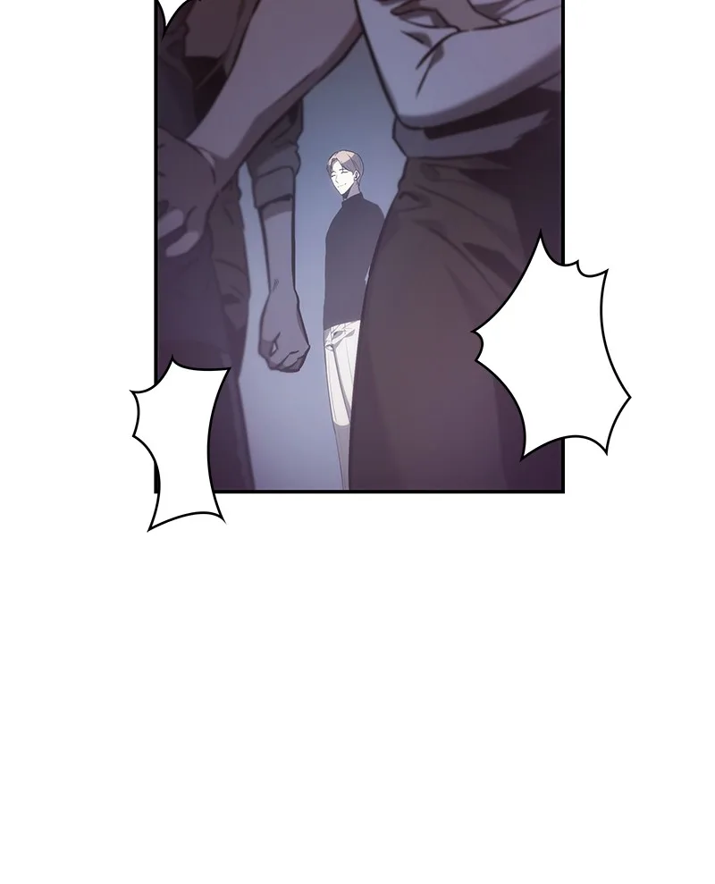 Omniscient Reader's Viewpoint - Chapter 17 - Page 118