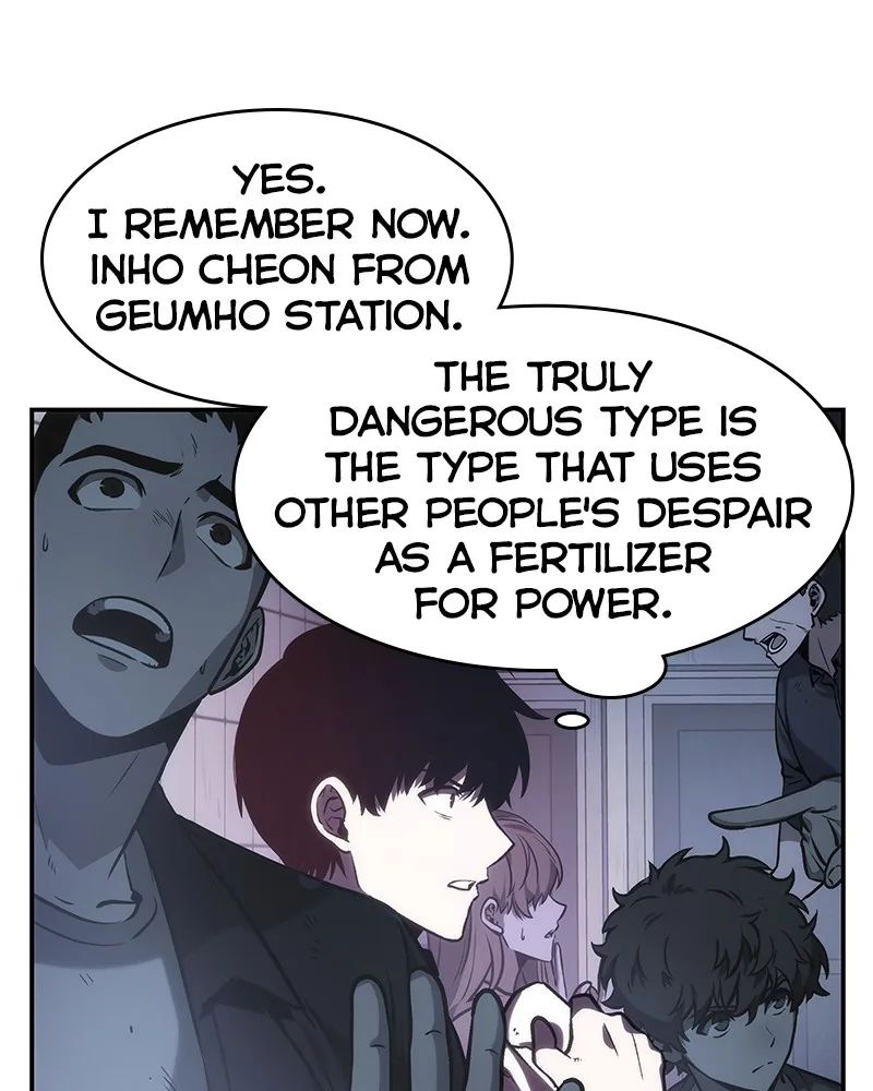 Omniscient Reader's Viewpoint - Chapter 17 - Page 119