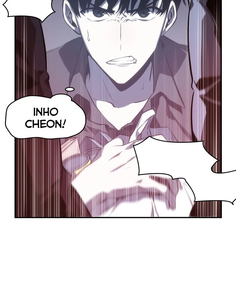 Omniscient Reader's Viewpoint - Chapter 17 - Page 125
