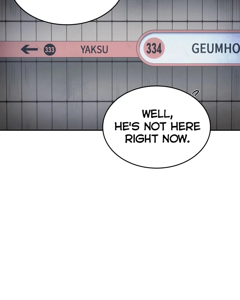 Omniscient Reader's Viewpoint - Chapter 17 - Page 21