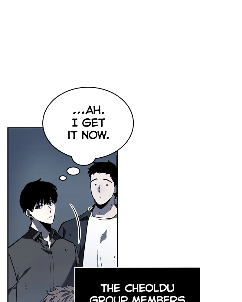 Omniscient Reader's Viewpoint - Chapter 17 - Page 24