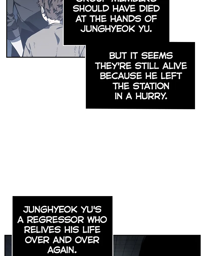 Omniscient Reader's Viewpoint - Chapter 17 - Page 25