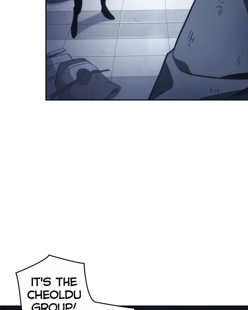 Omniscient Reader's Viewpoint - Chapter 17 - Page 5