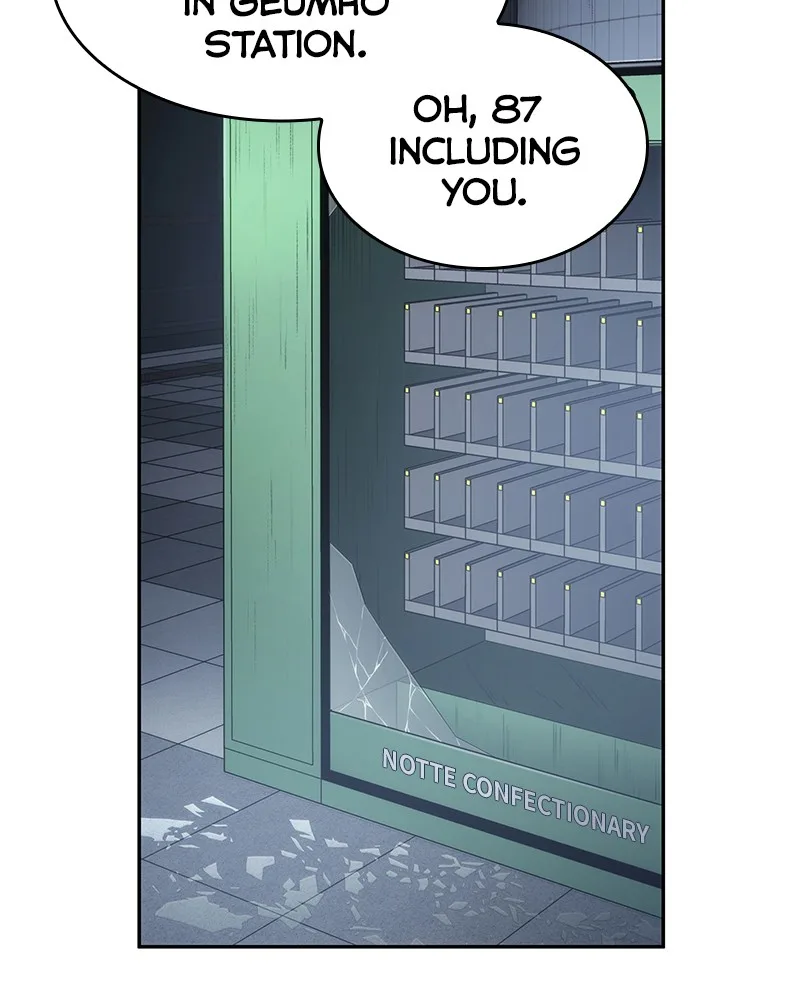 Omniscient Reader's Viewpoint - Chapter 17 - Page 59