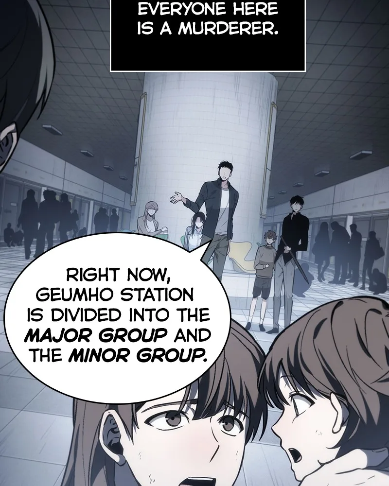 Omniscient Reader's Viewpoint - Chapter 17 - Page 64