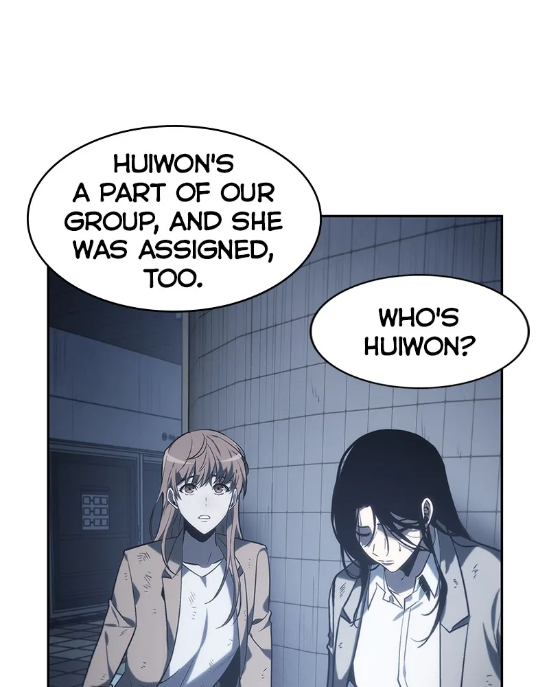 Omniscient Reader's Viewpoint - Chapter 17 - Page 73