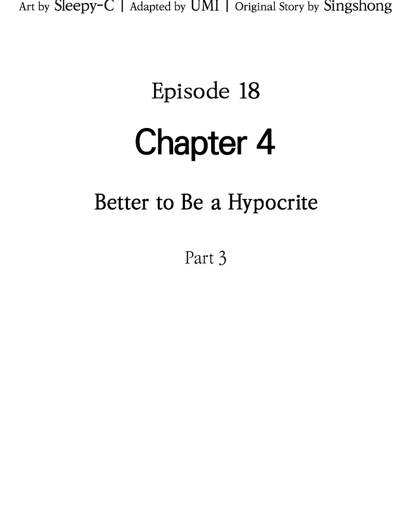 Omniscient Reader's Viewpoint - Chapter 18 - Page 16