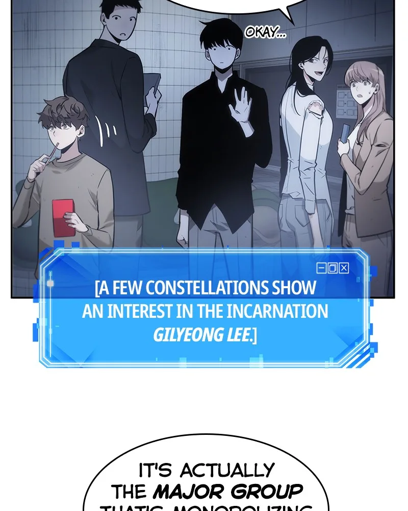 Omniscient Reader's Viewpoint - Chapter 18 - Page 47