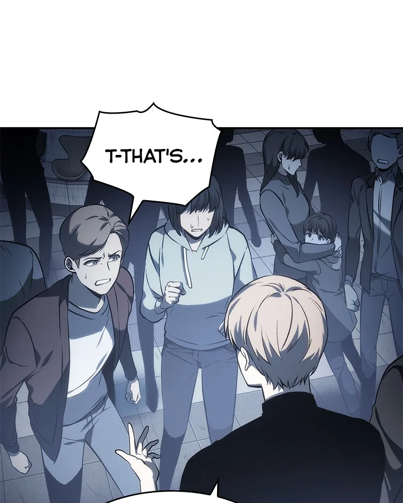 Omniscient Reader's Viewpoint - Chapter 18 - Page 74