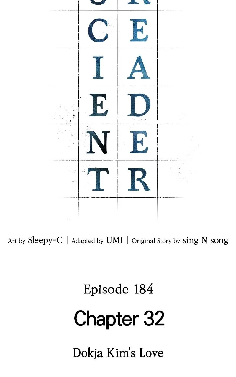 Omniscient Reader's Viewpoint - Chapter 184 - Page 17