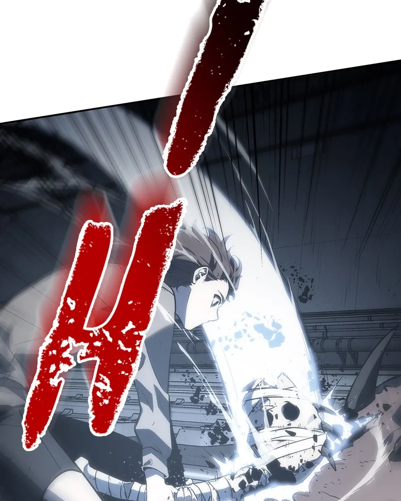 Omniscient Reader's Viewpoint - Chapter 19 - Page 103