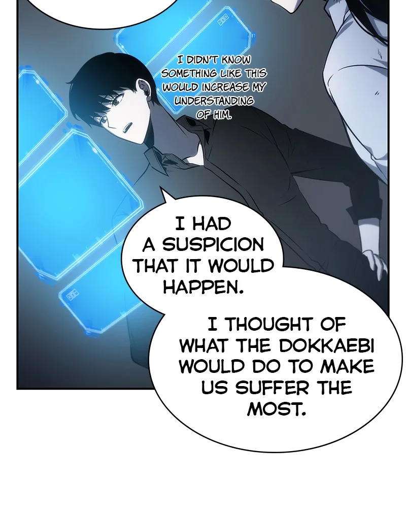 Omniscient Reader's Viewpoint - Chapter 19 - Page 12