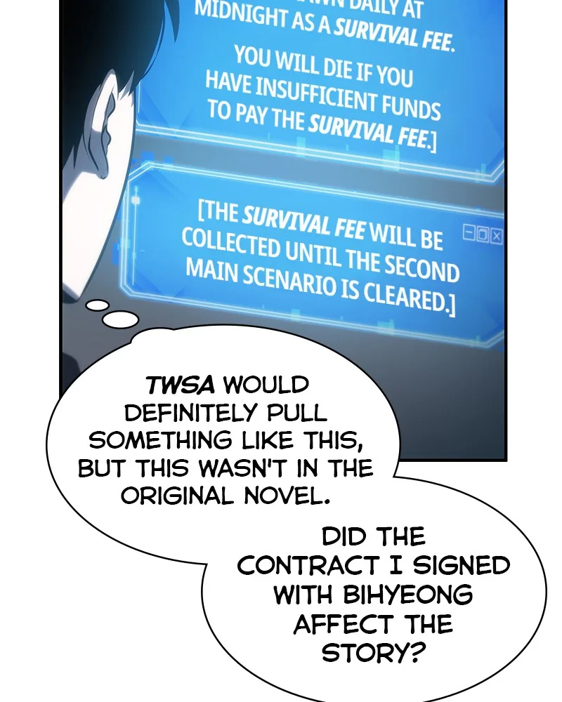 Omniscient Reader's Viewpoint - Chapter 19 - Page 14