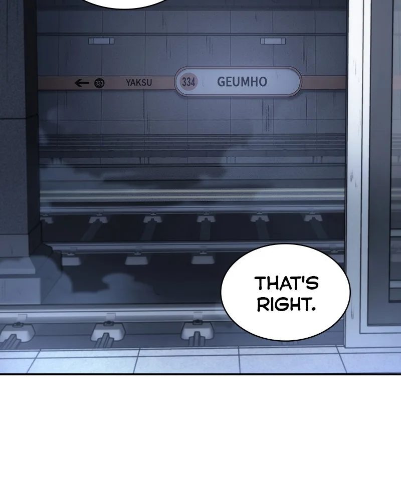 Omniscient Reader's Viewpoint - Chapter 19 - Page 21
