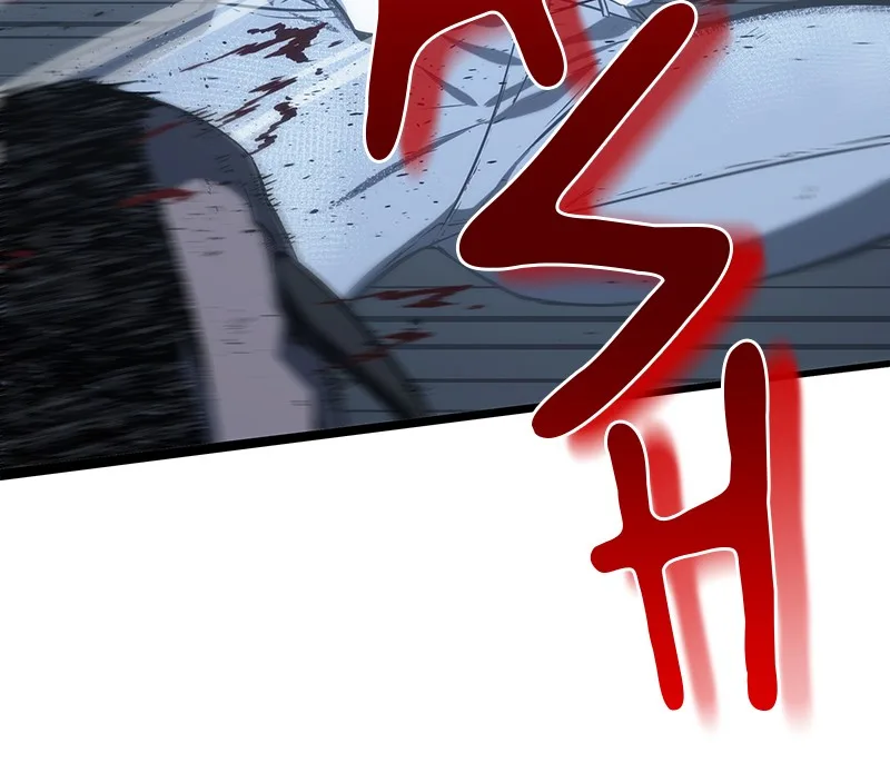 Omniscient Reader's Viewpoint - Chapter 19 - Page 99
