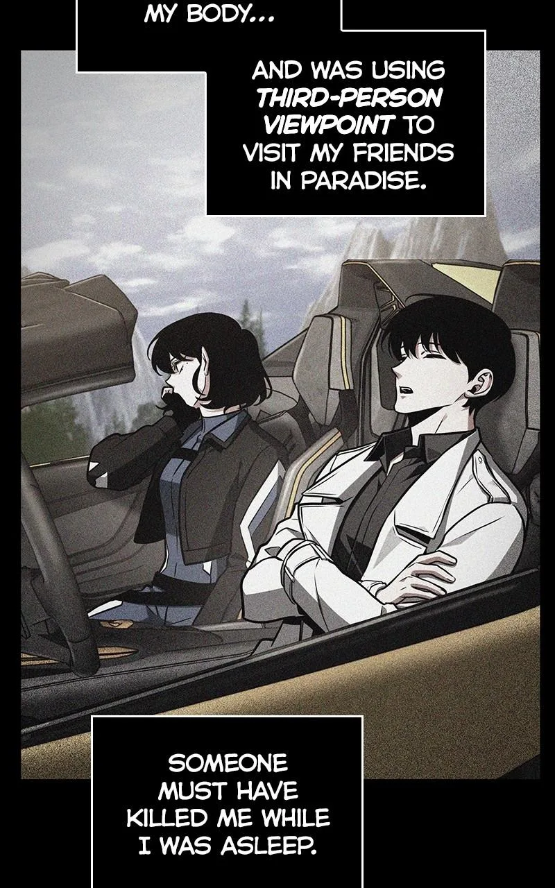 Omniscient Reader's Viewpoint - Chapter 194 - Page 6
