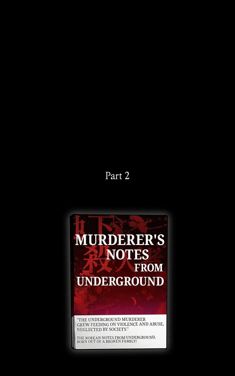 Omniscient Reader's Viewpoint - Chapter 195 - Page 11